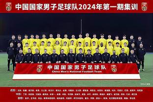 半岛综合体育app中国官方网站截图0